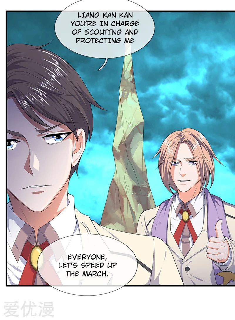 Wan Gu Shen Wang Chapter 122 page 20 - Chapter 122