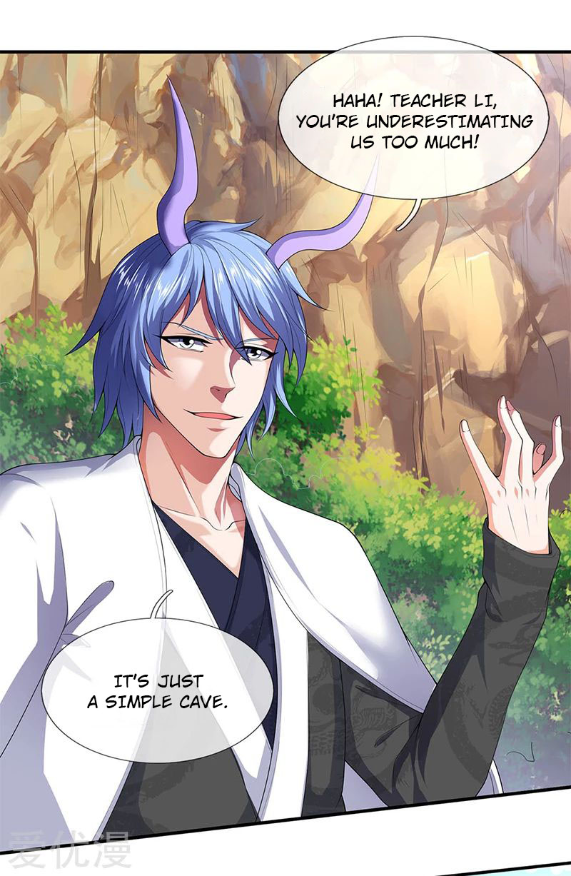 Wan Gu Shen Wang Chapter 122 page 3 - Chapter 122
