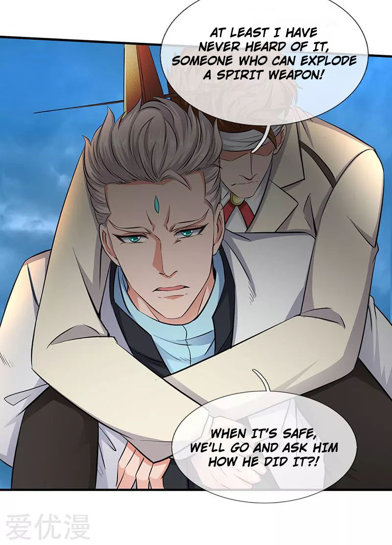 Wan Gu Shen Wang Chapter 123 page 12 - Chapter 123