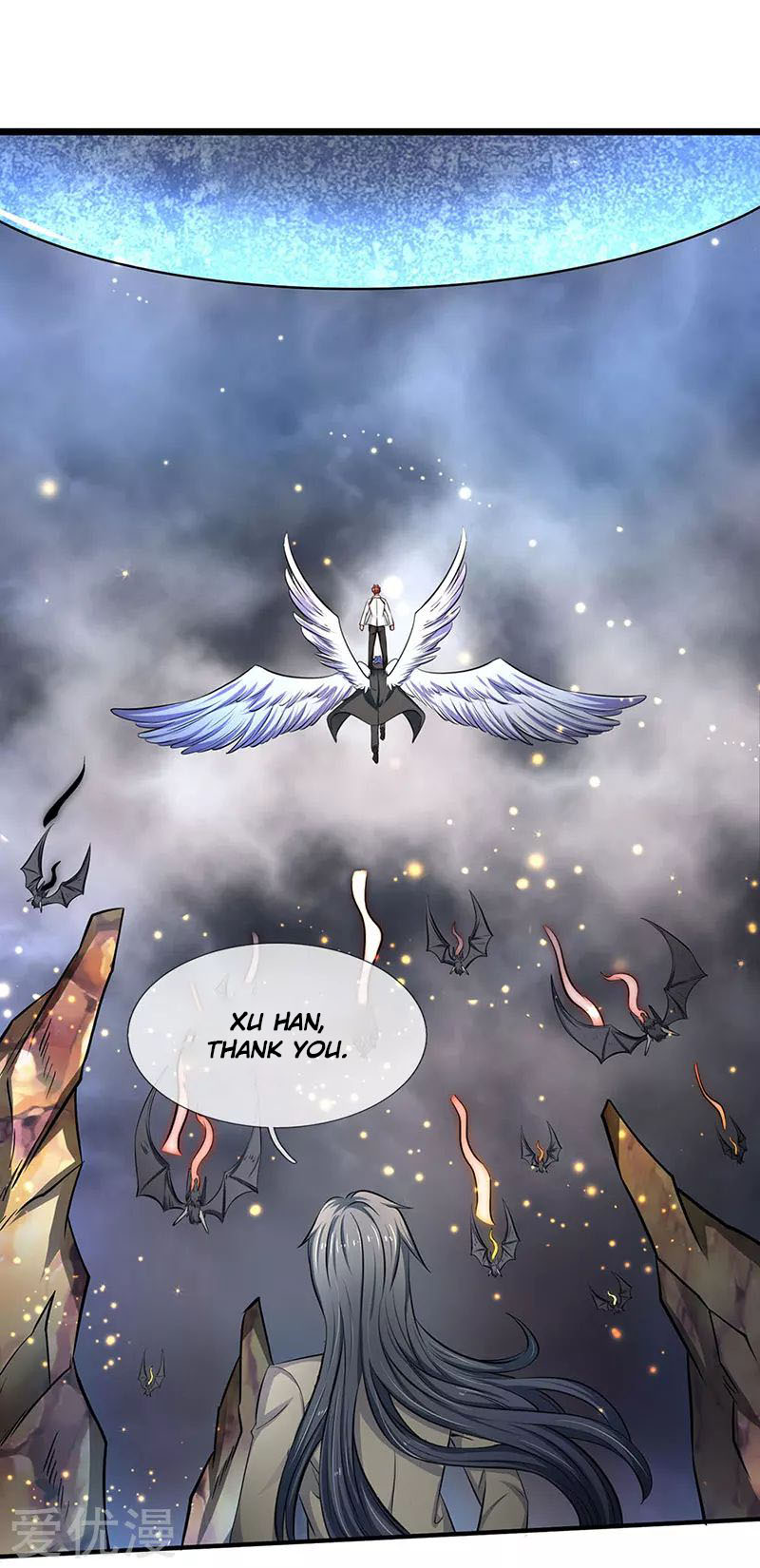 Wan Gu Shen Wang Chapter 123 page 16 - Chapter 123