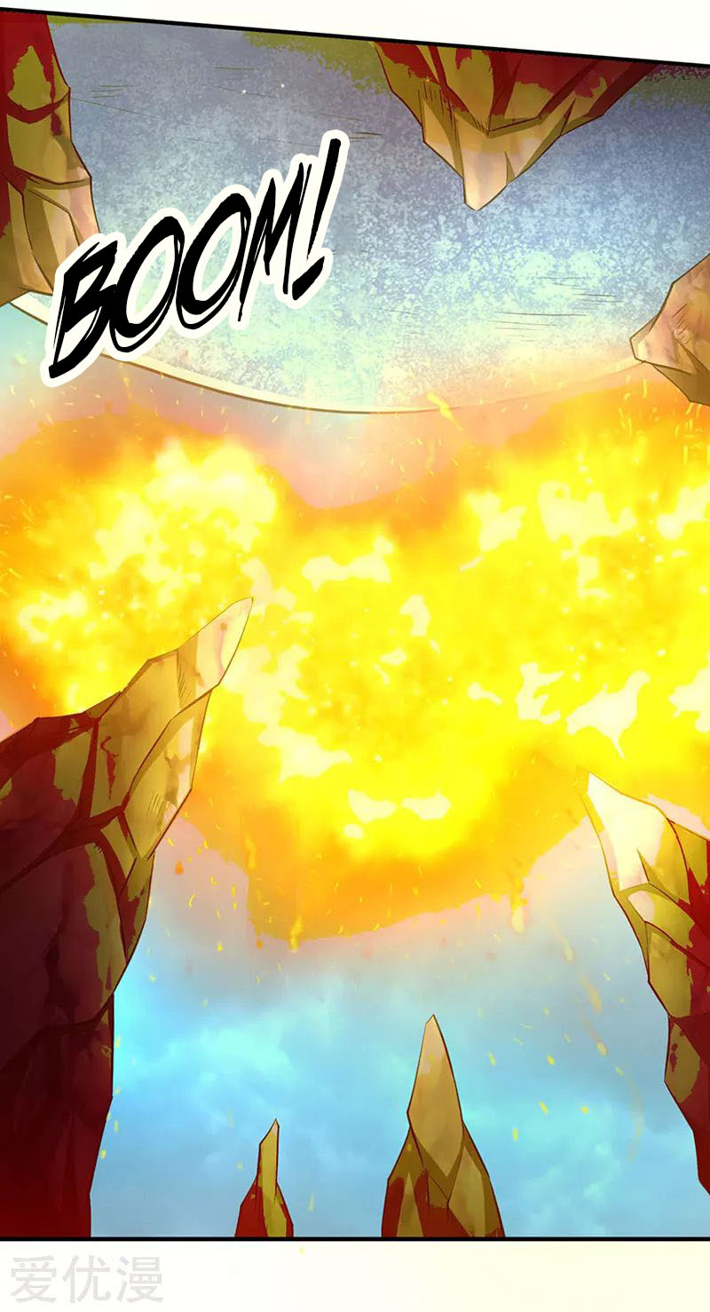 Wan Gu Shen Wang Chapter 123 page 9 - Chapter 123