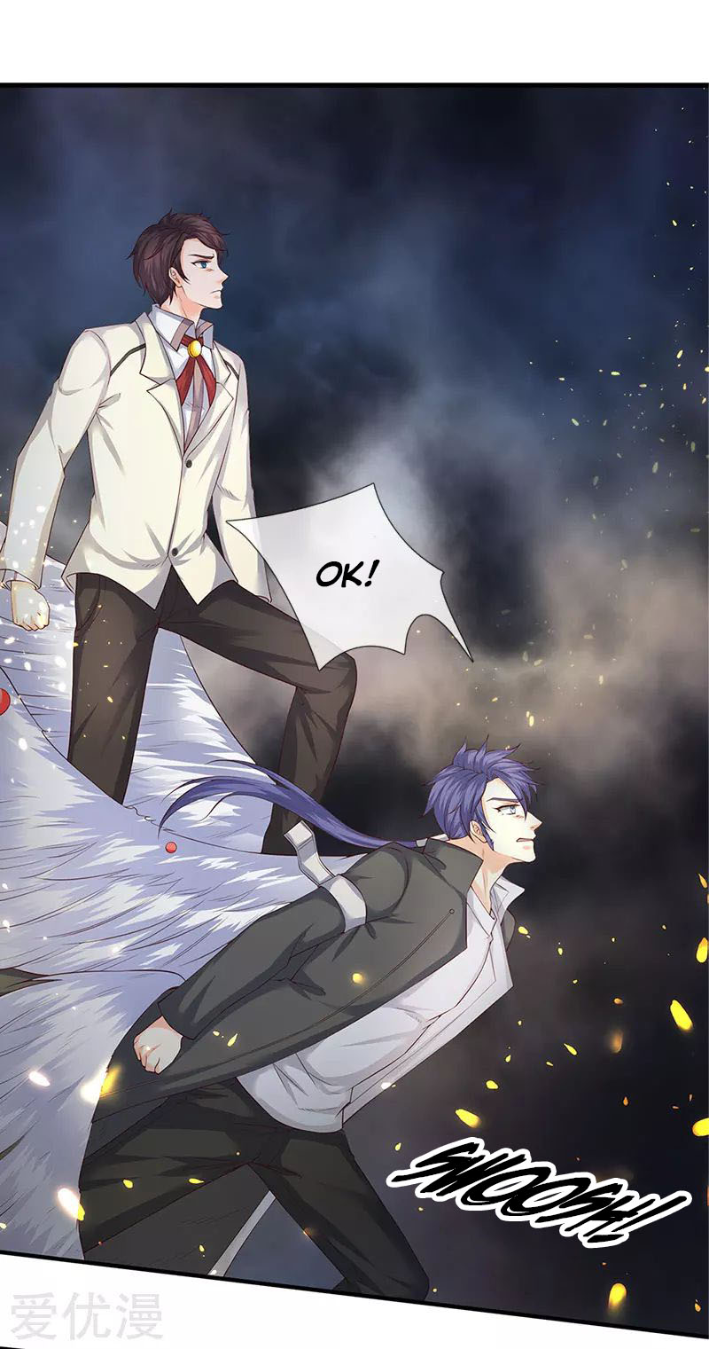 Wan Gu Shen Wang Chapter 124 page 13 - Chapter 124