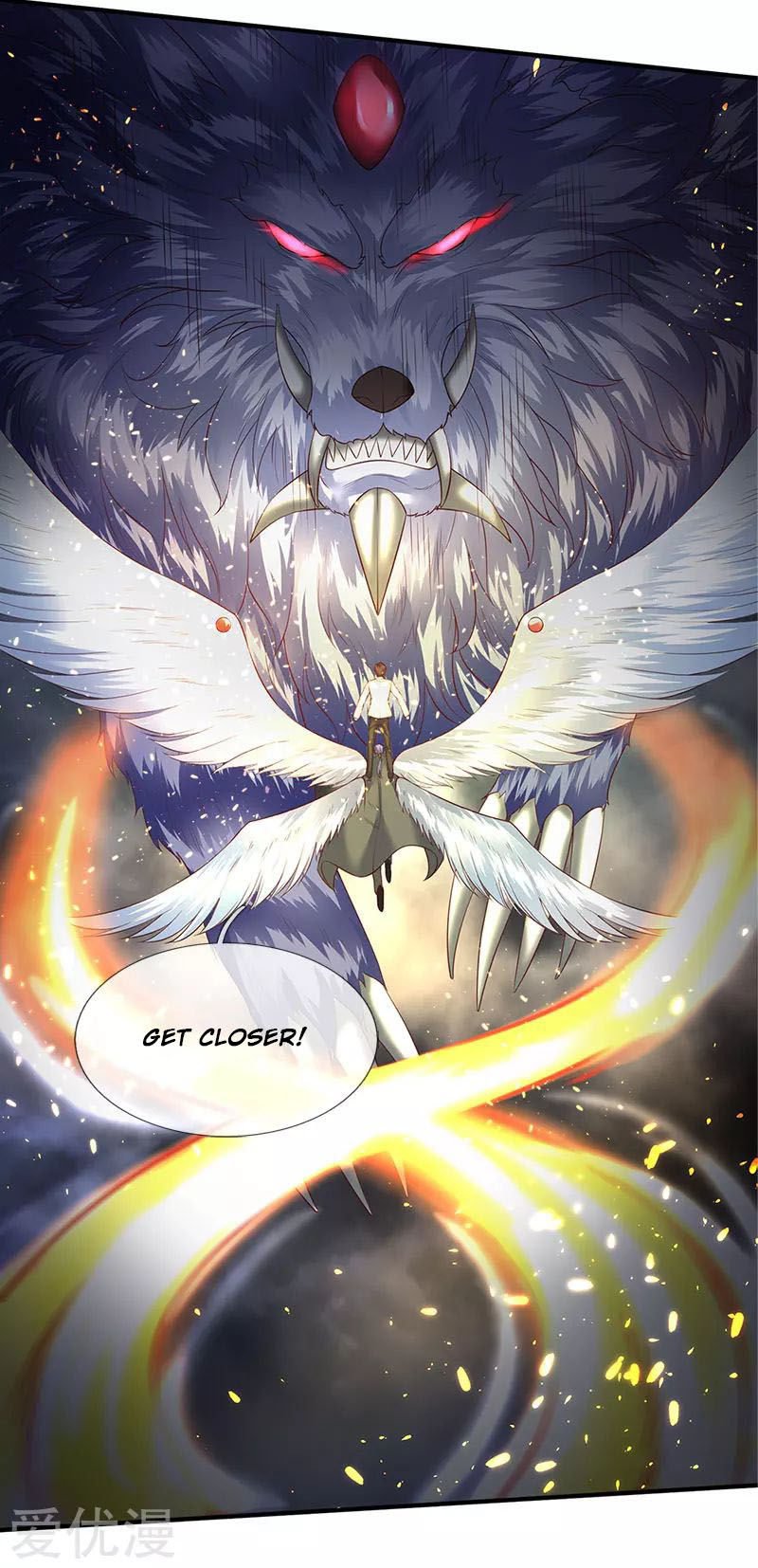 Wan Gu Shen Wang Chapter 124 page 14 - Chapter 124