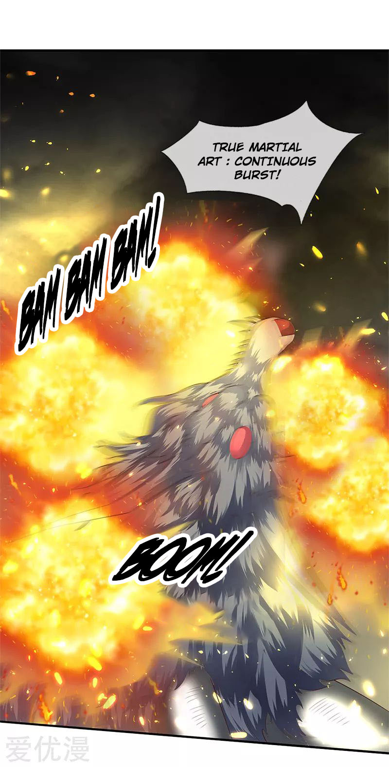 Wan Gu Shen Wang Chapter 124 page 17 - Chapter 124