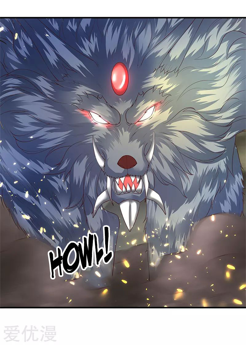 Wan Gu Shen Wang Chapter 124 page 19 - Chapter 124