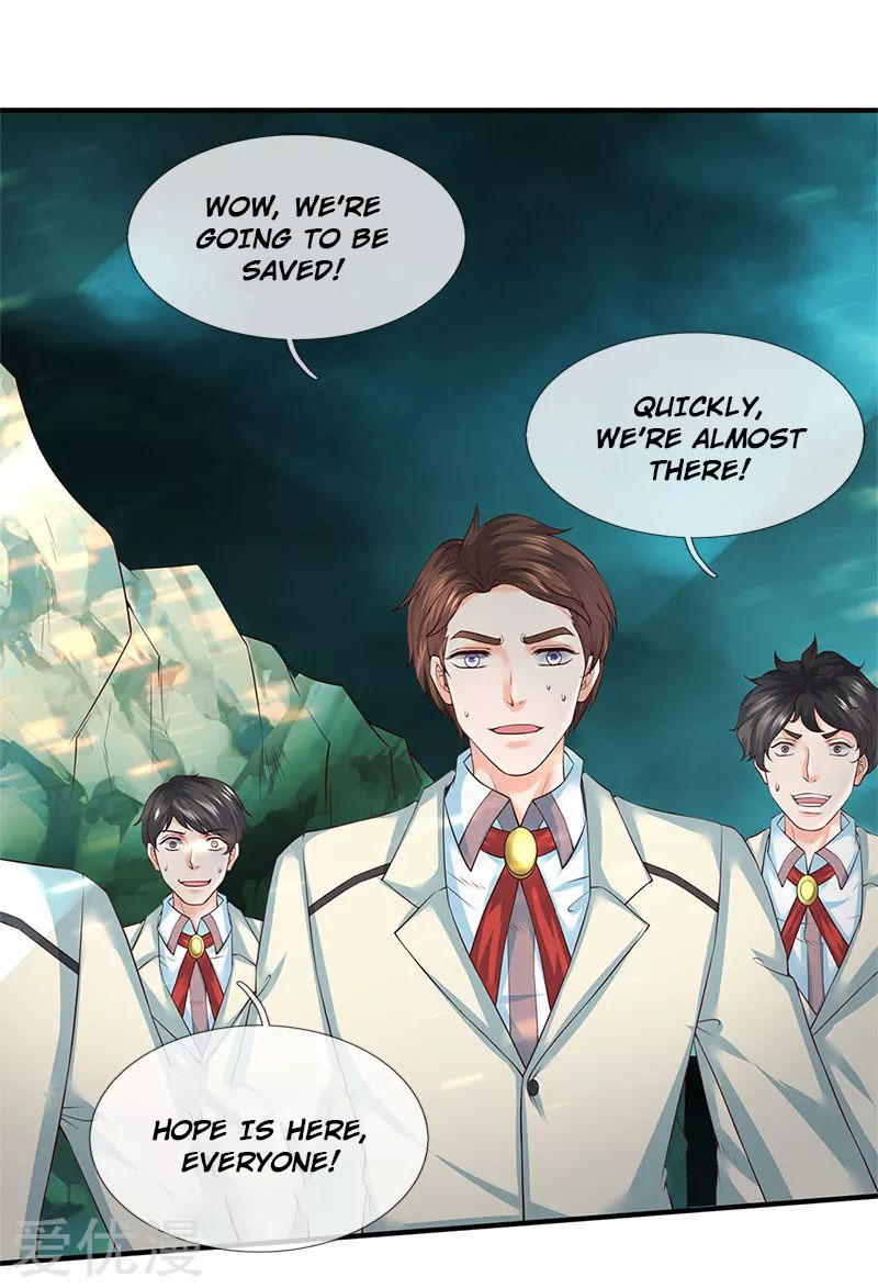 Wan Gu Shen Wang Chapter 124 page 2 - Chapter 124