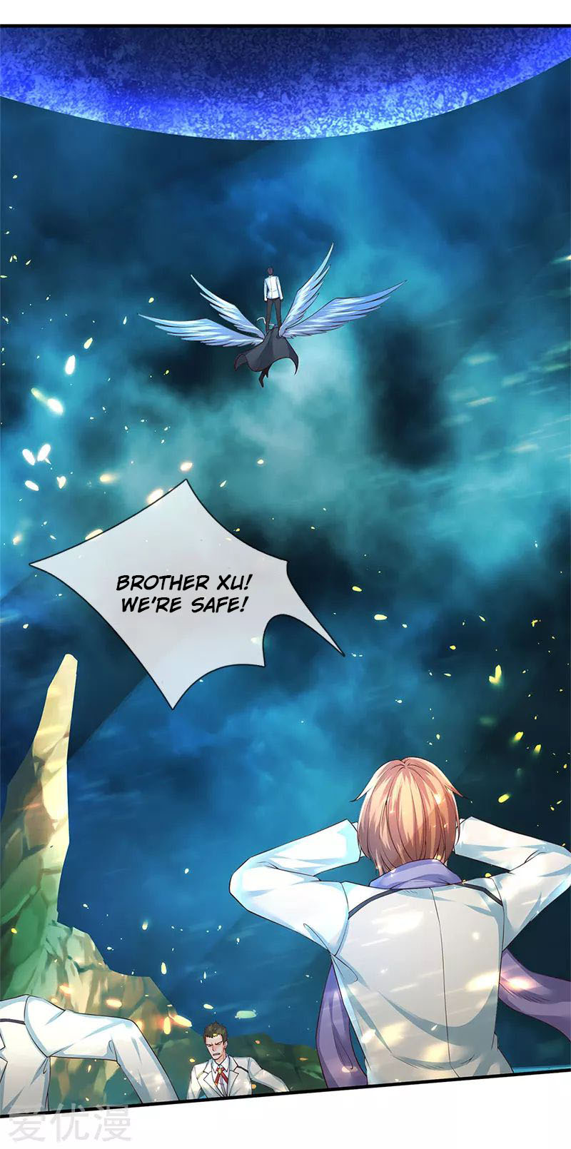 Wan Gu Shen Wang Chapter 124 page 6 - Chapter 124