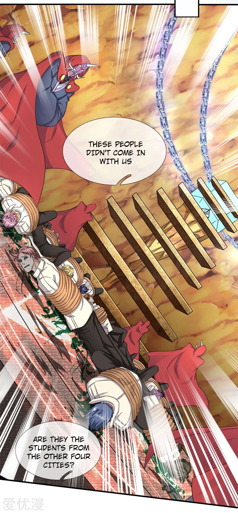Wan Gu Shen Wang Chapter 125 page 11 - Chapter 125