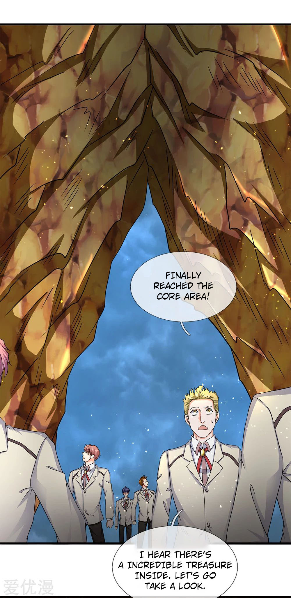 Wan Gu Shen Wang Chapter 125 page 4 - Chapter 125