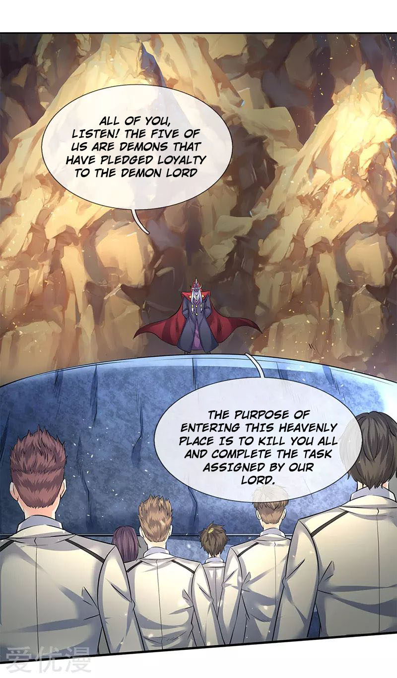 Wan Gu Shen Wang Chapter 126 page 17 - Chapter 126