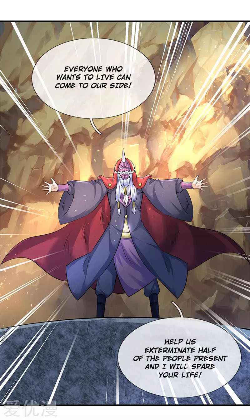 Wan Gu Shen Wang Chapter 126 page 20 - Chapter 126