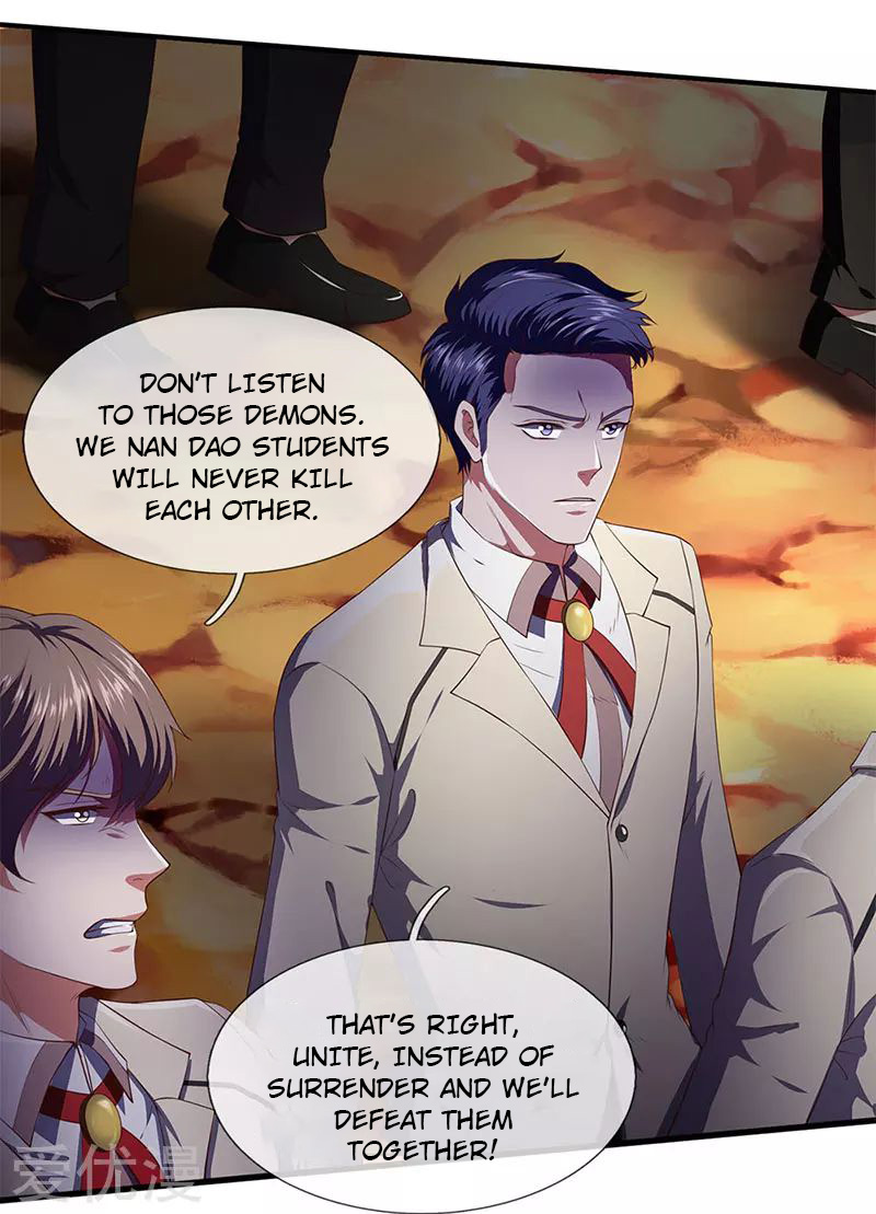 Wan Gu Shen Wang Chapter 127 page 3 - Chapter 127