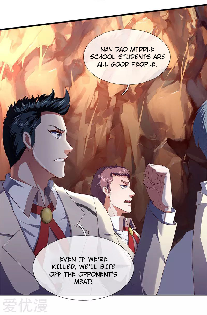 Wan Gu Shen Wang Chapter 127 page 4 - Chapter 127
