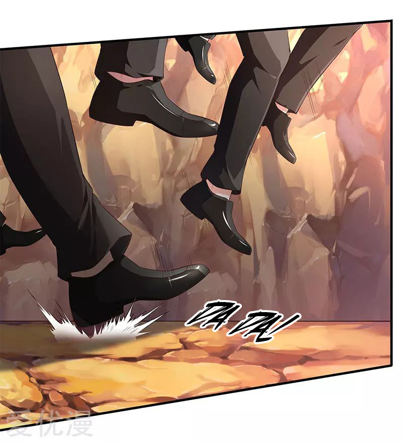 Wan Gu Shen Wang Chapter 127 page 6 - Chapter 127