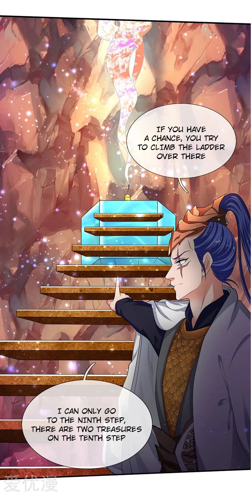 Wan Gu Shen Wang Chapter 128 page 17 - Chapter 128