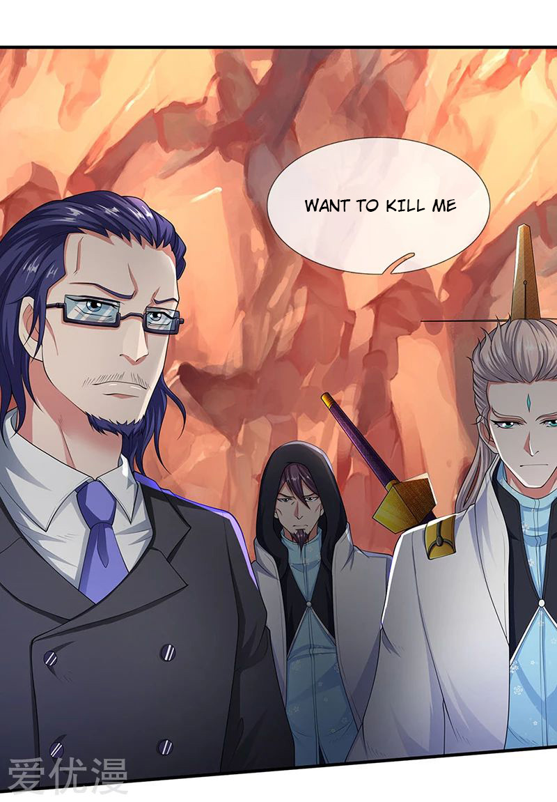 Wan Gu Shen Wang Chapter 128 page 2 - Chapter 128