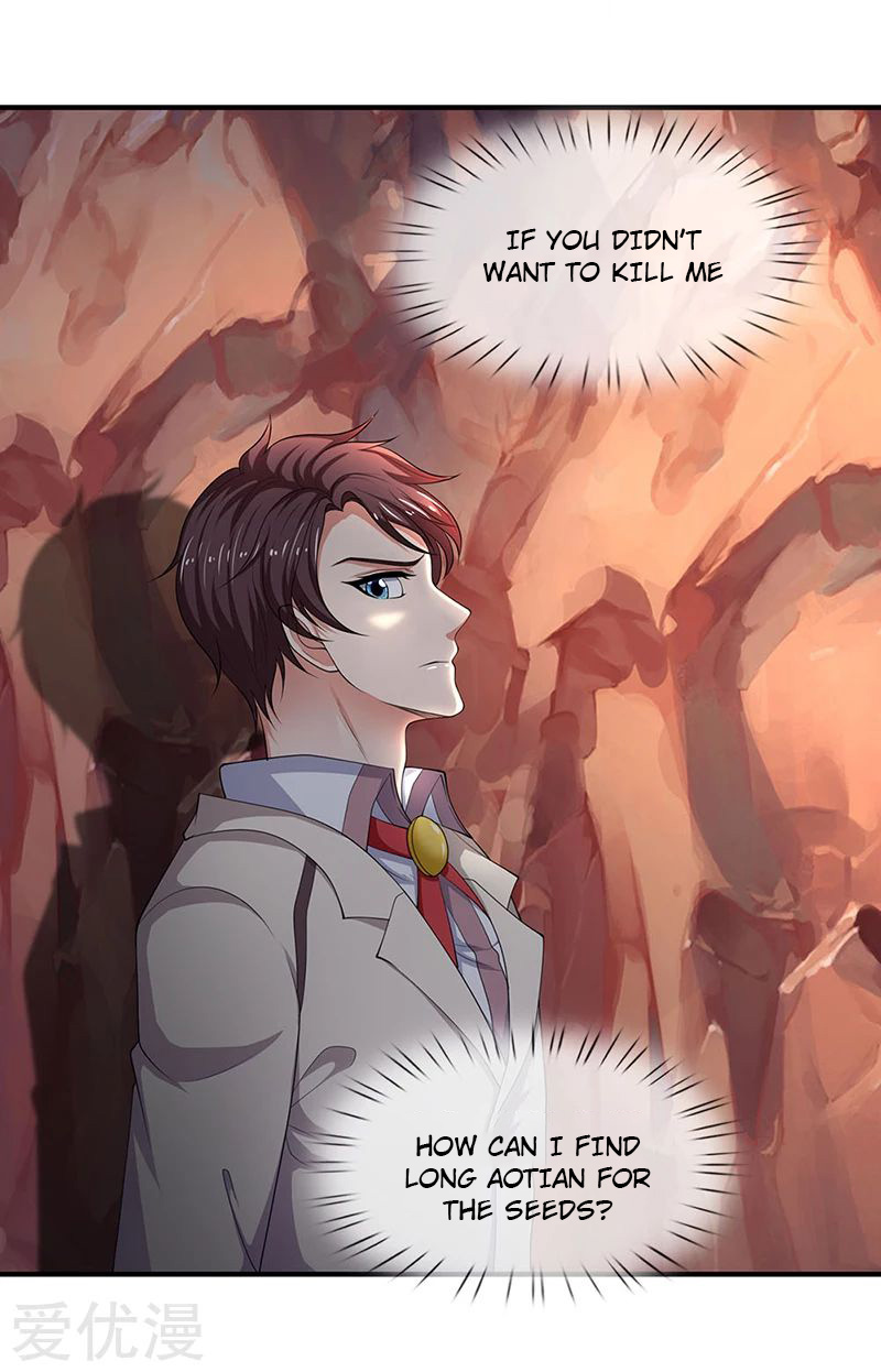 Wan Gu Shen Wang Chapter 128 page 7 - Chapter 128