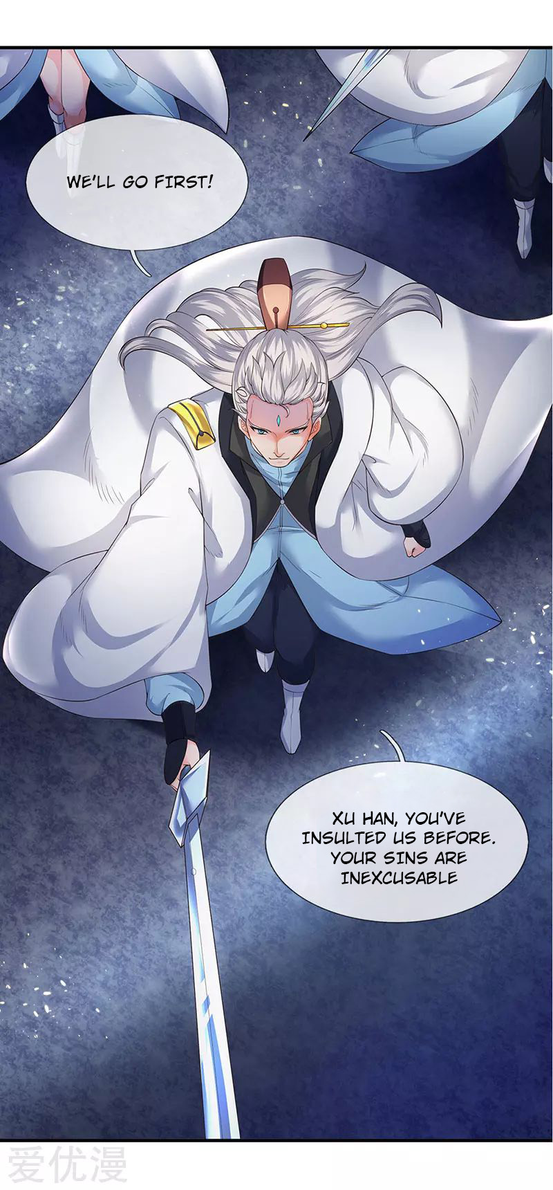Wan Gu Shen Wang Chapter 129 page 15 - Chapter 129