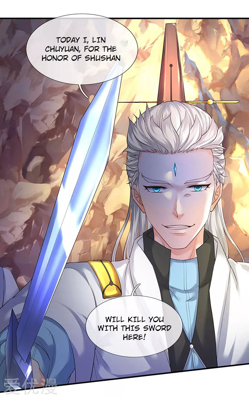 Wan Gu Shen Wang Chapter 129 page 16 - Chapter 129
