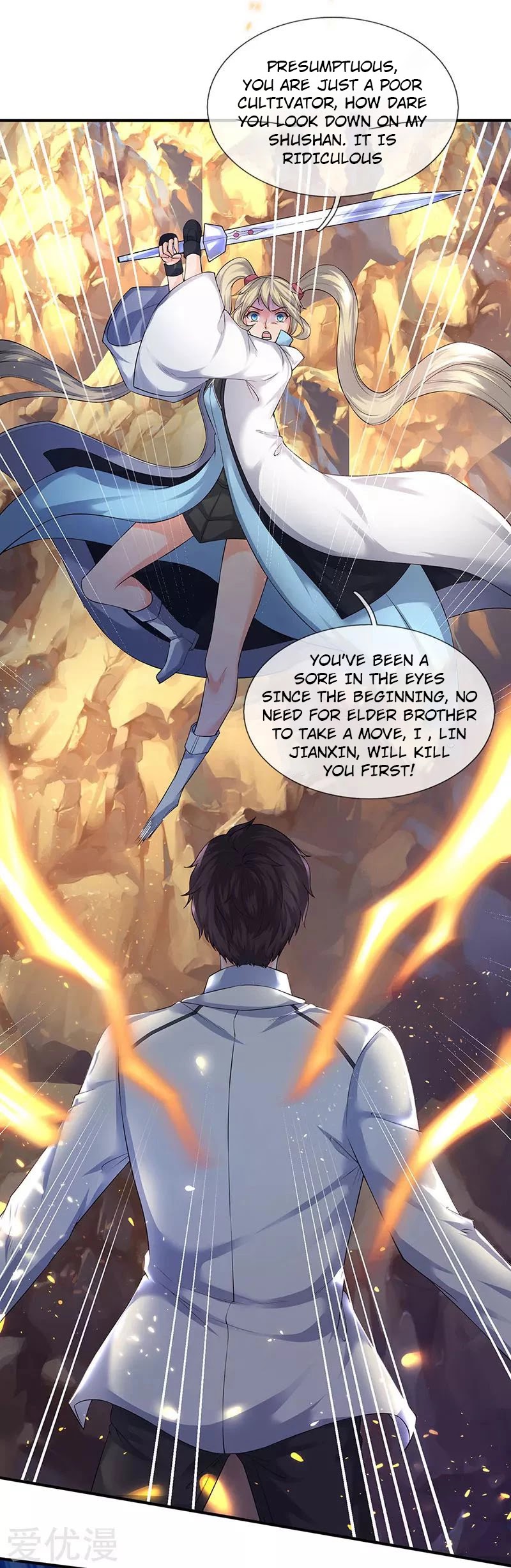 Wan Gu Shen Wang Chapter 129 page 18 - Chapter 129