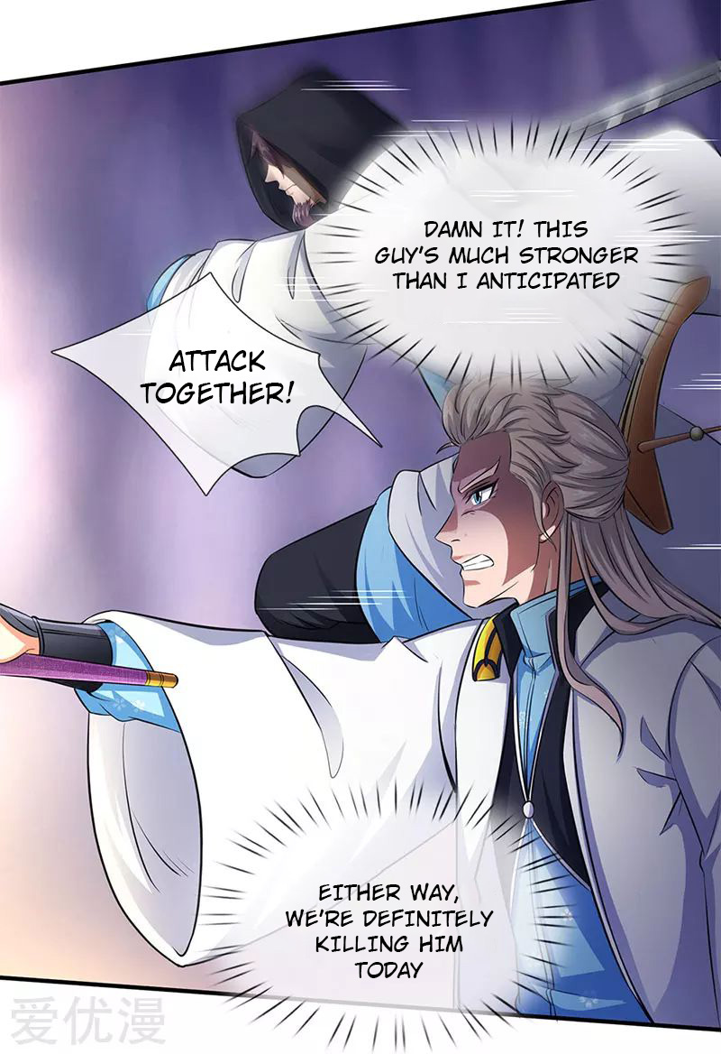Wan Gu Shen Wang Chapter 130 page 3 - Chapter 130