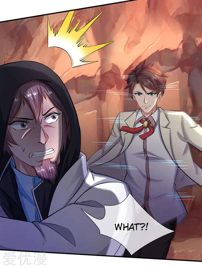 Wan Gu Shen Wang Chapter 130 page 6 - Chapter 130