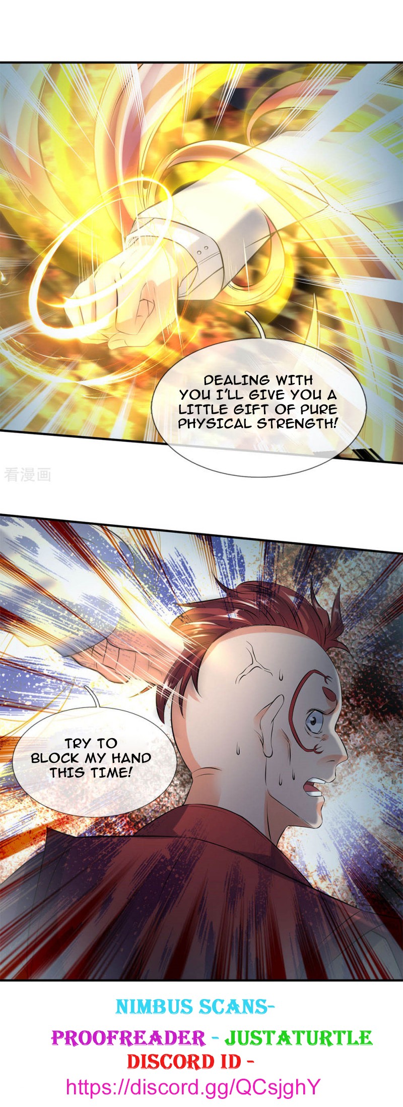 Wan Gu Shen Wang Chapter 14 page 13 - Chapter 14