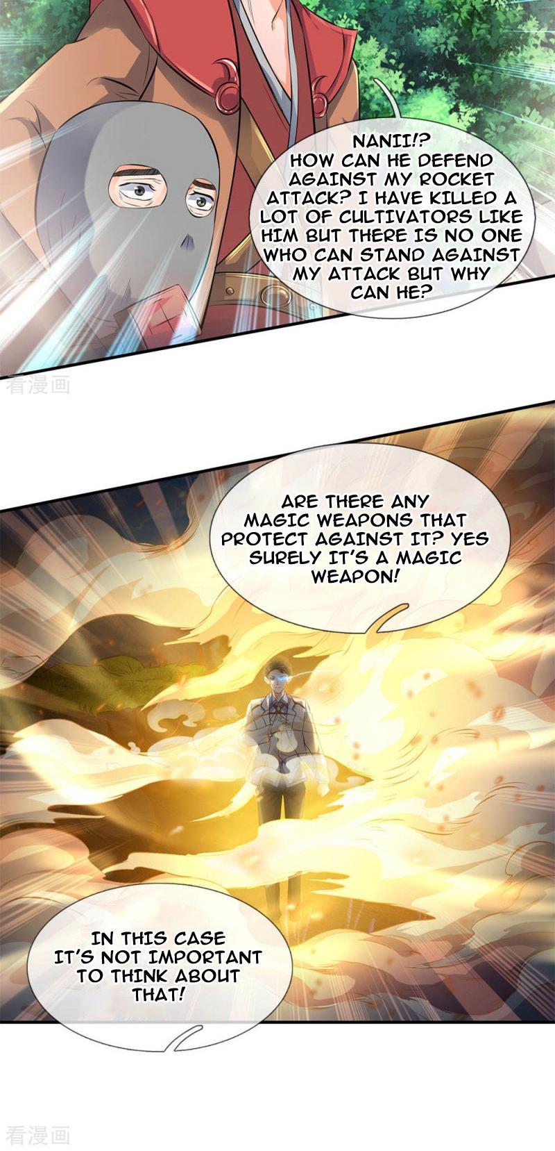 Wan Gu Shen Wang Chapter 14 page 6 - Chapter 14