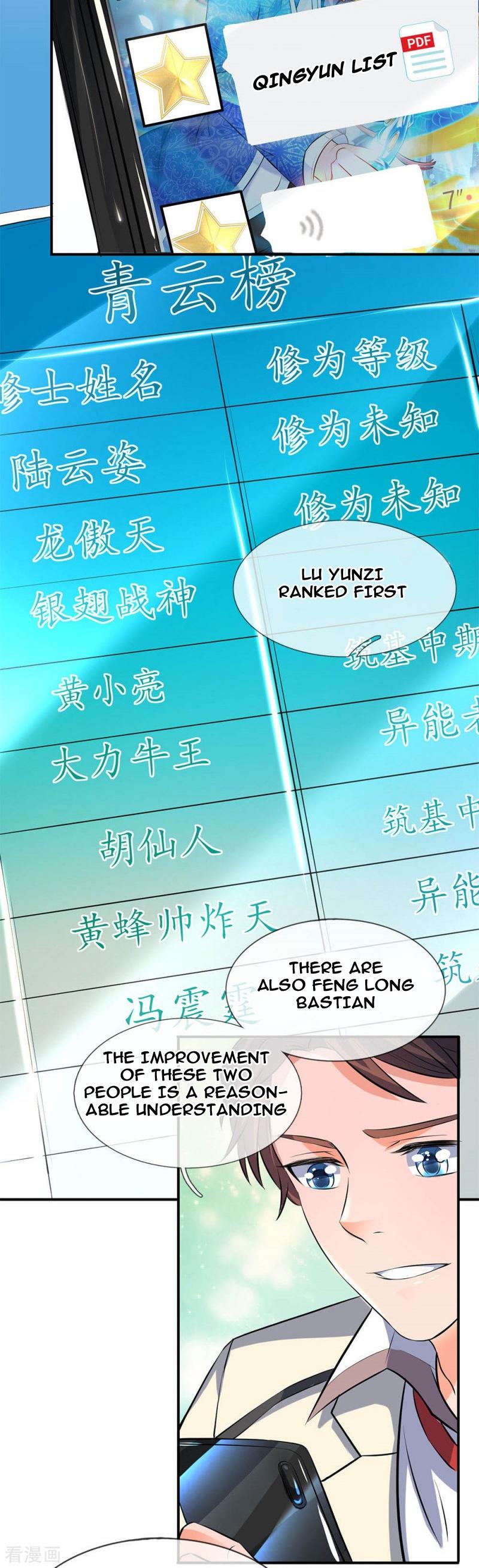Wan Gu Shen Wang Chapter 16 page 11 - Chapter 16