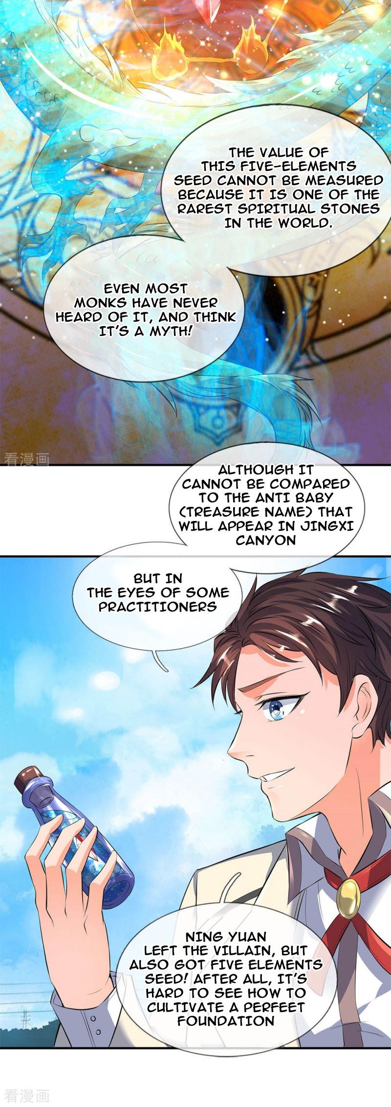 Wan Gu Shen Wang Chapter 16 page 5 - Chapter 16