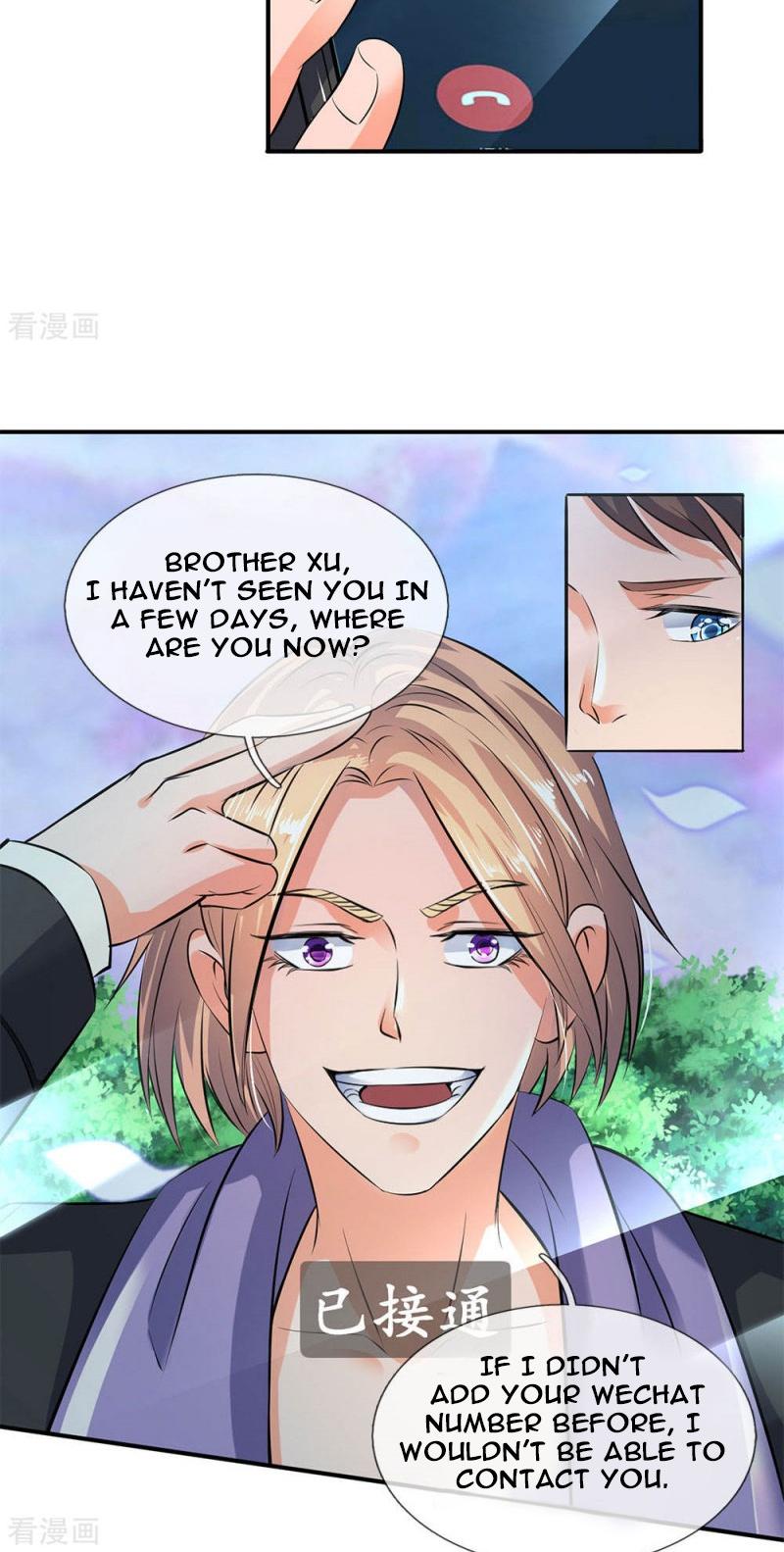 Wan Gu Shen Wang Chapter 16 page 7 - Chapter 16