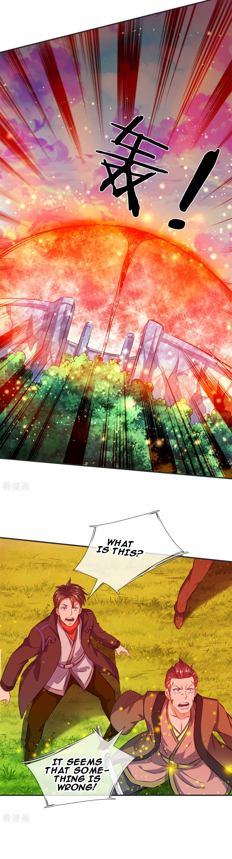 Wan Gu Shen Wang Chapter 18 page 14 - Chapter 18