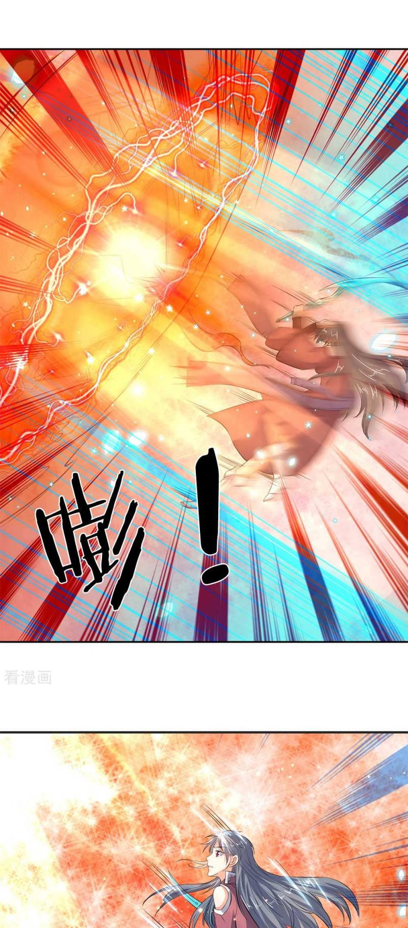 Wan Gu Shen Wang Chapter 20 page 4 - Chapter 20