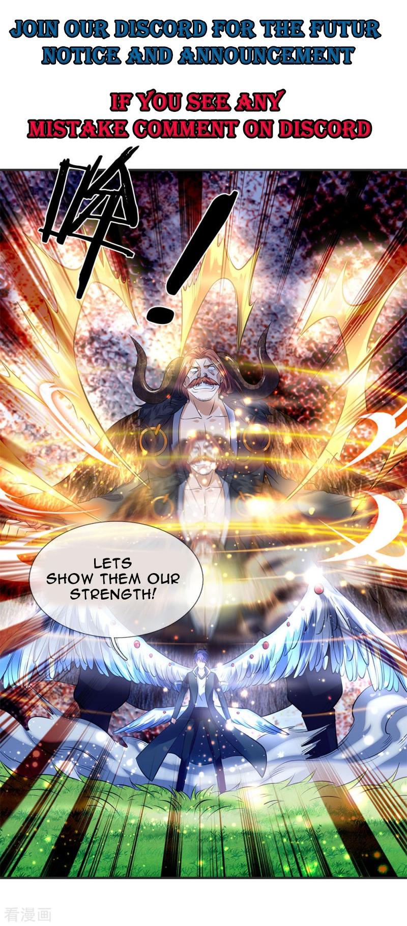 Wan Gu Shen Wang Chapter 26 page 15 - Chapter 26