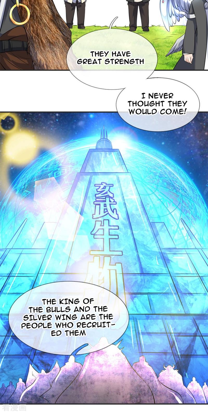 Wan Gu Shen Wang Chapter 26 page 5 - Chapter 26