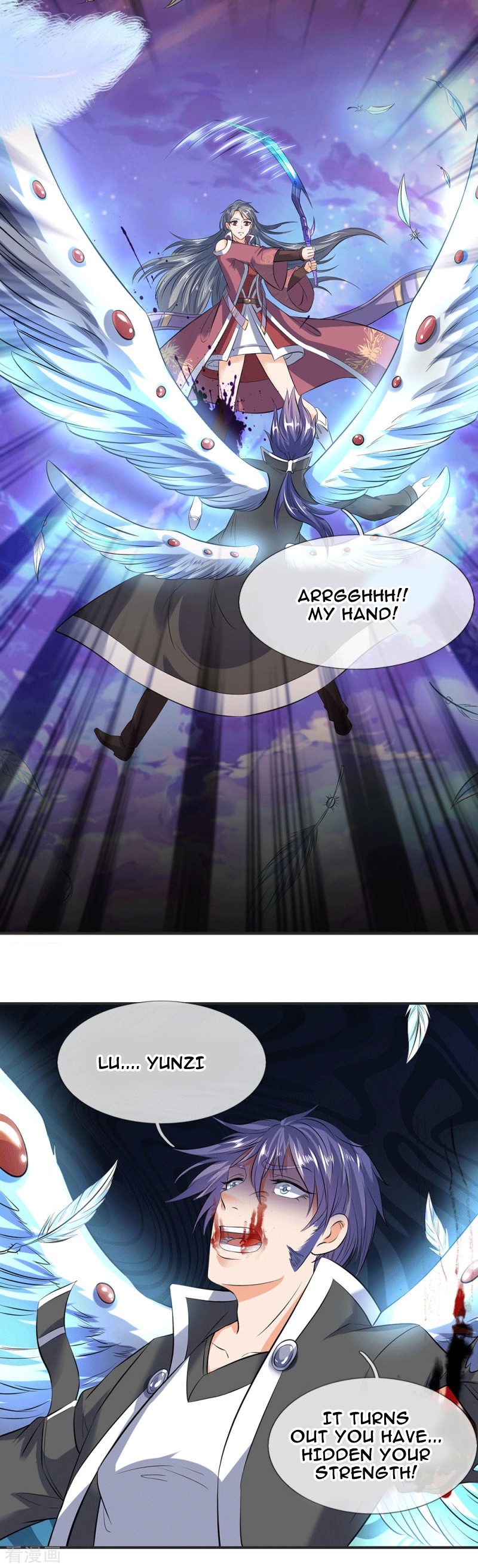 Wan Gu Shen Wang Chapter 27 page 13 - Chapter 27