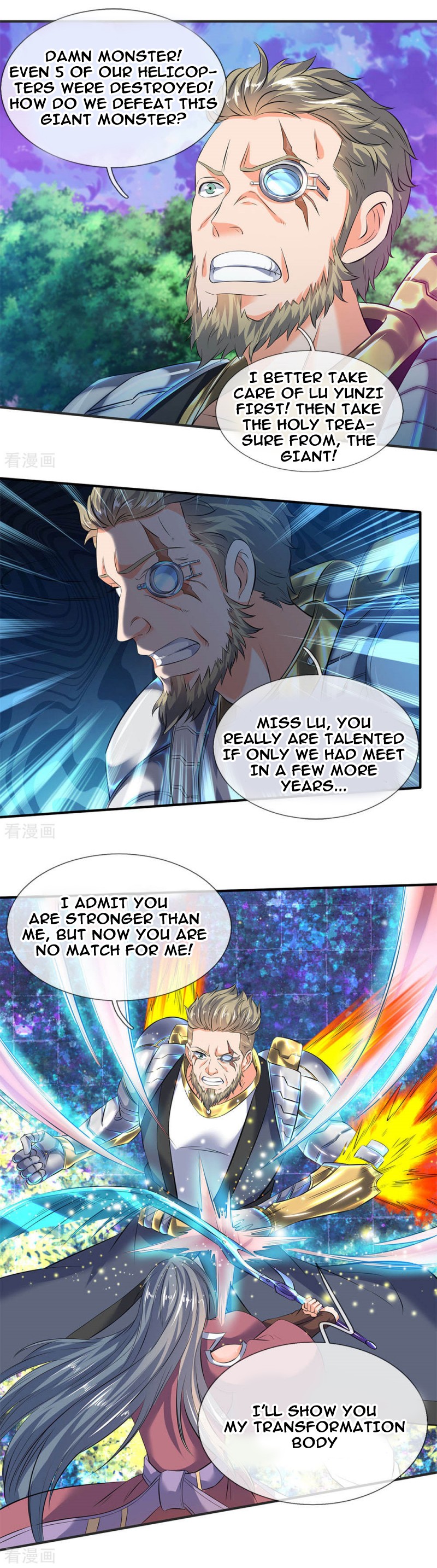 Wan Gu Shen Wang Chapter 29 page 2 - Chapter 29
