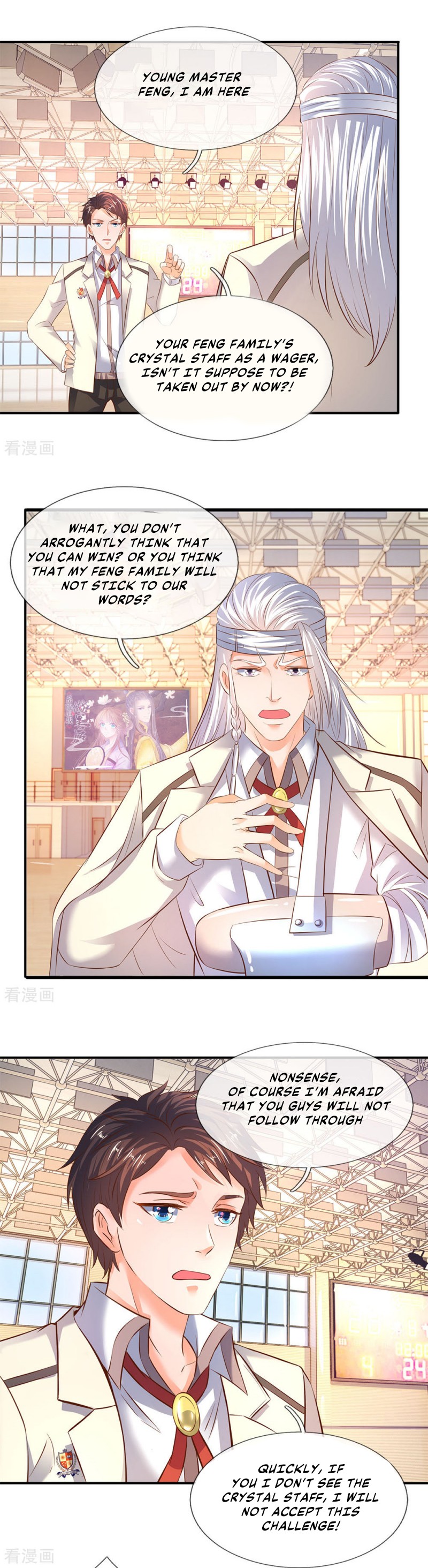 Wan Gu Shen Wang Chapter 35 page 10 - Chapter 35