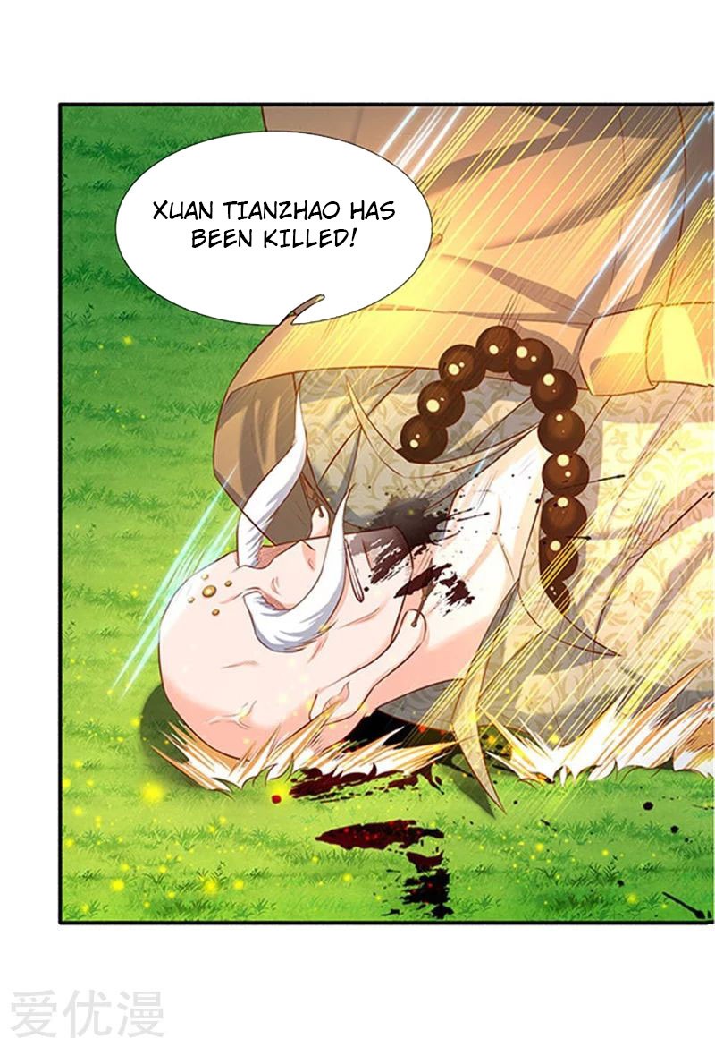 Wan Gu Shen Wang Chapter 56 page 23 - Chapter 56