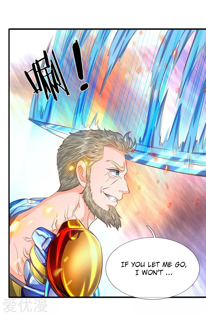 Wan Gu Shen Wang Chapter 57 page 14 - Chapter 57
