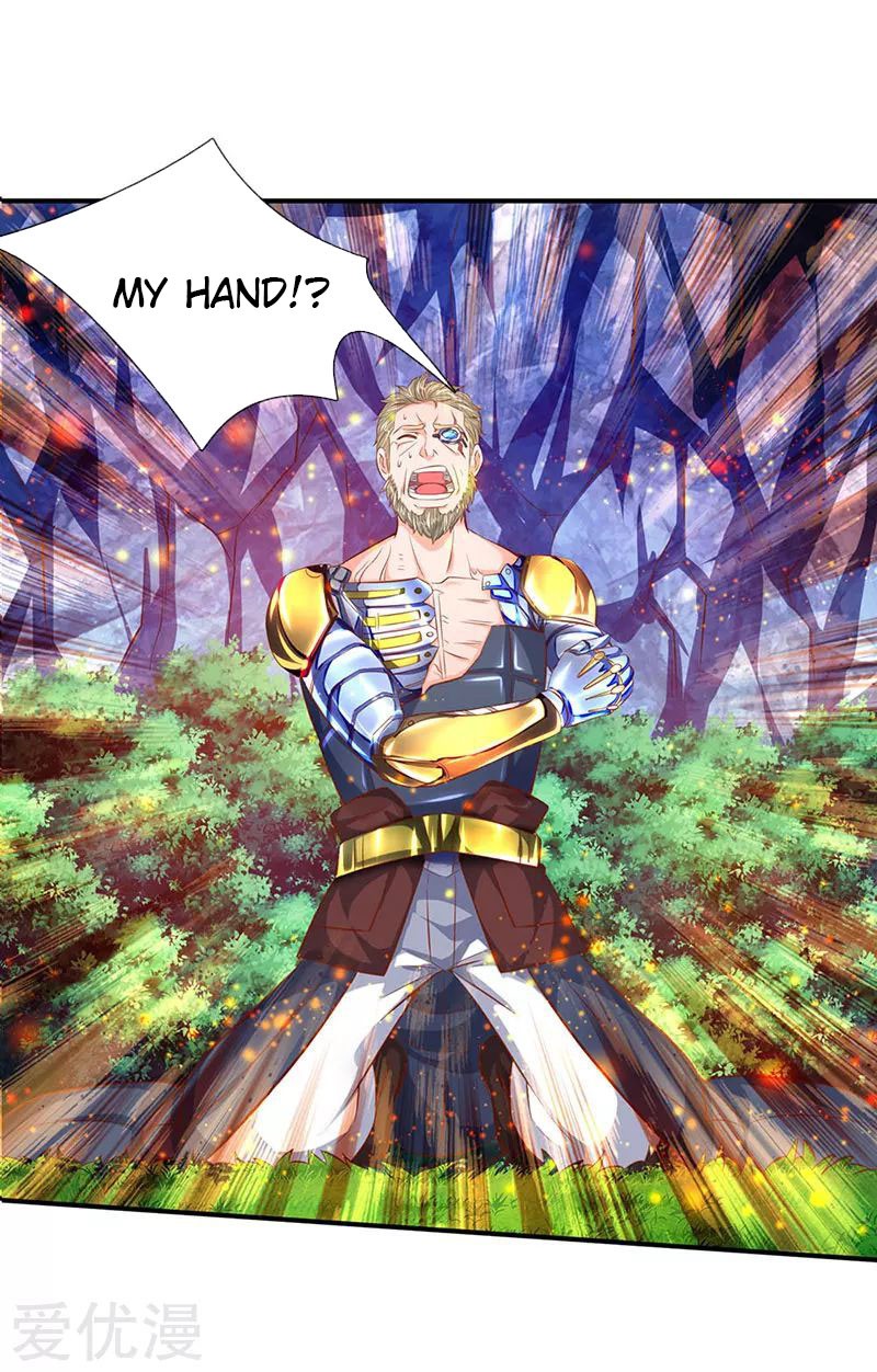 Wan Gu Shen Wang Chapter 57 page 18 - Chapter 57