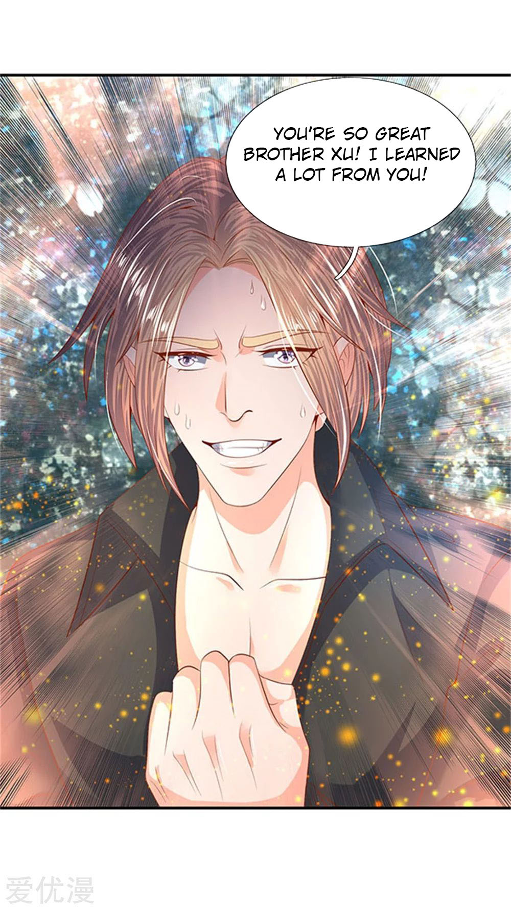 Wan Gu Shen Wang Chapter 58 page 15 - Chapter 58