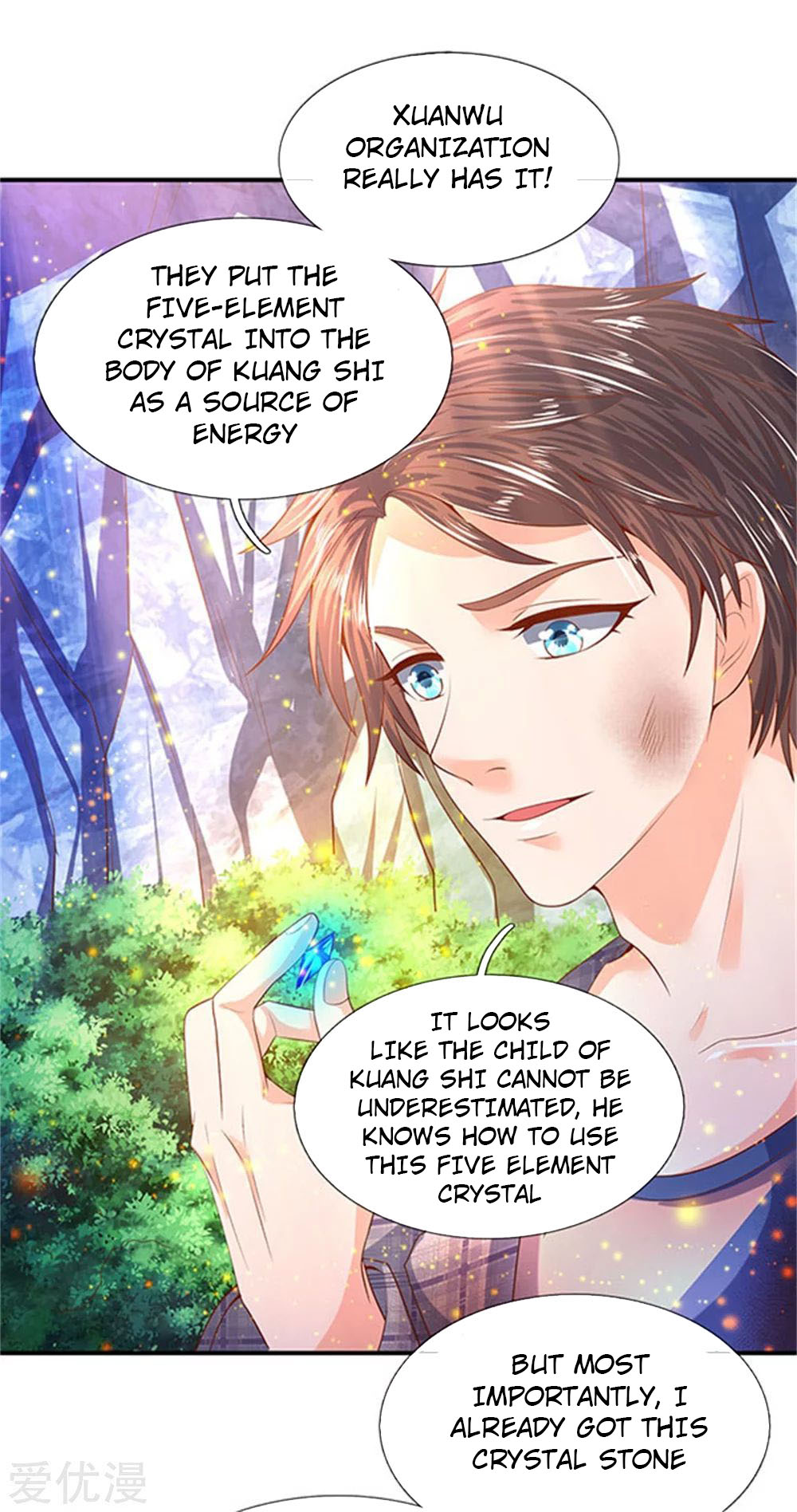 Wan Gu Shen Wang Chapter 58 page 18 - Chapter 58