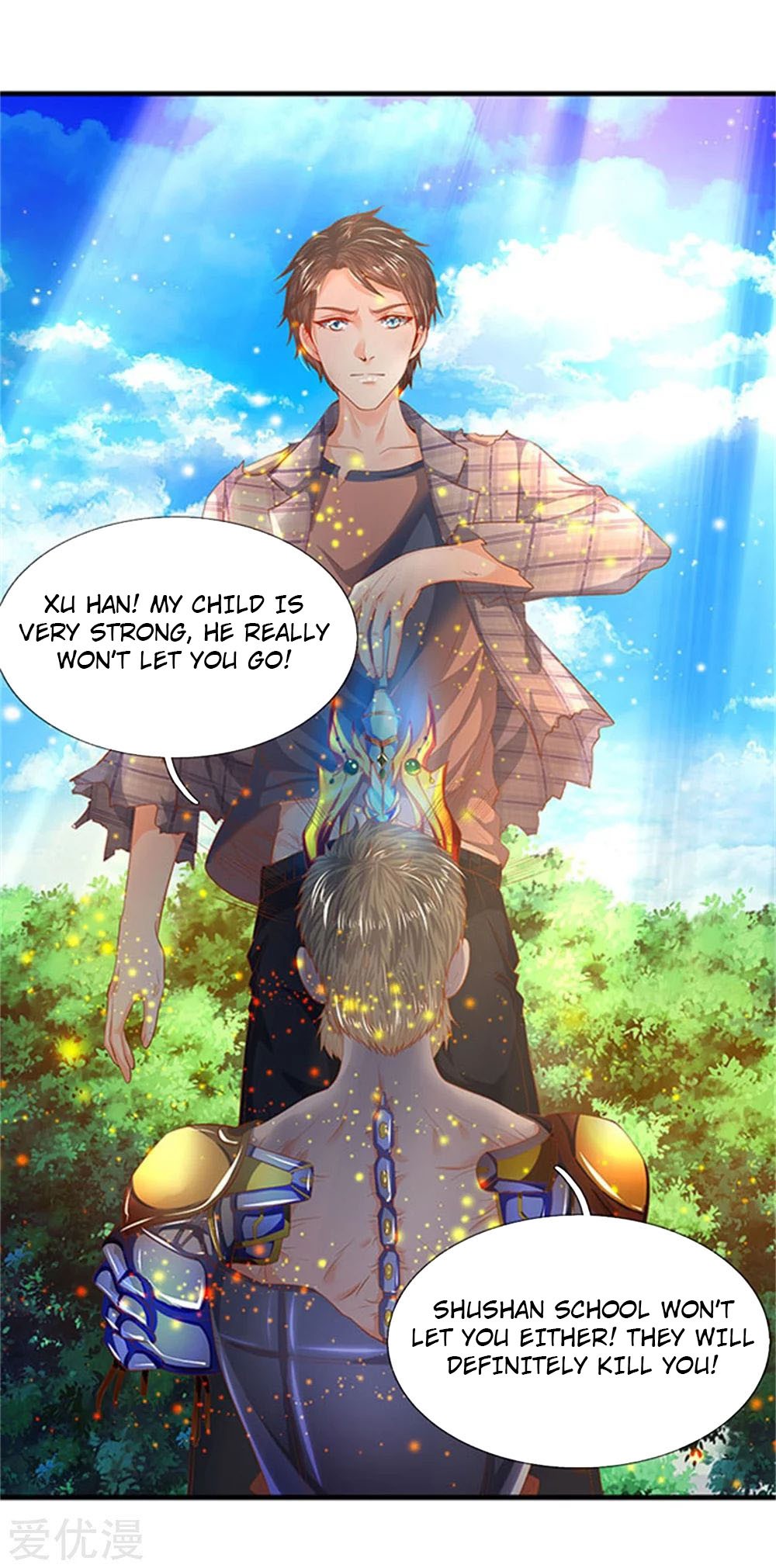 Wan Gu Shen Wang Chapter 58 page 2 - Chapter 58