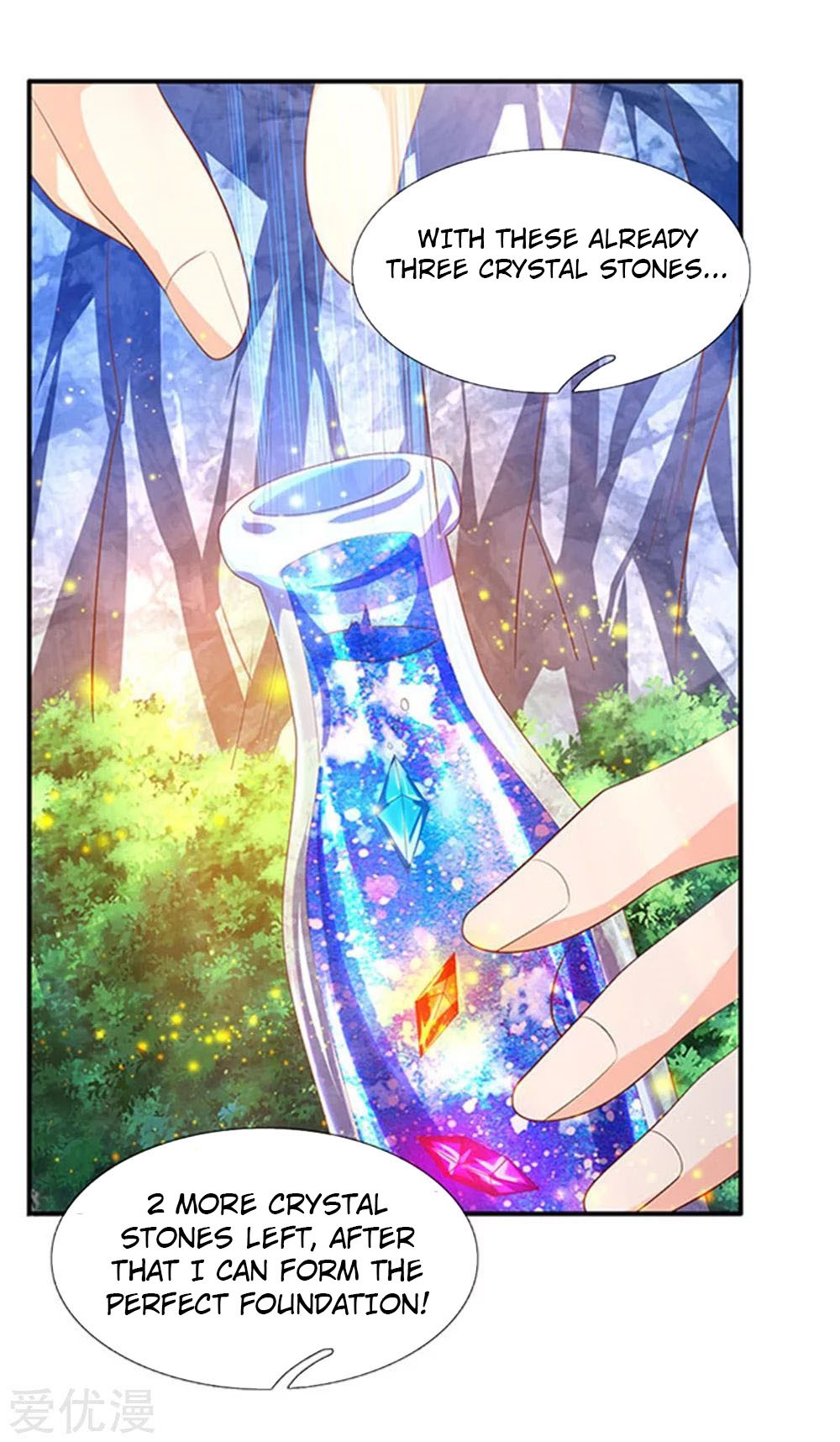 Wan Gu Shen Wang Chapter 58 page 20 - Chapter 58