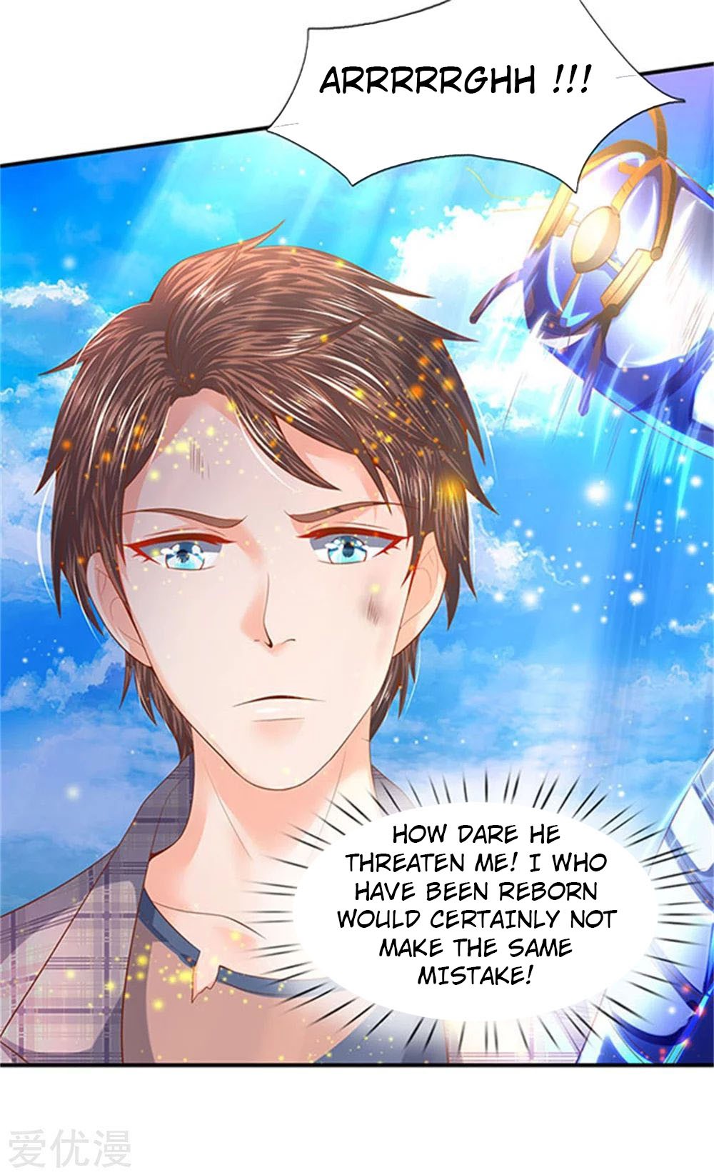 Wan Gu Shen Wang Chapter 58 page 5 - Chapter 58