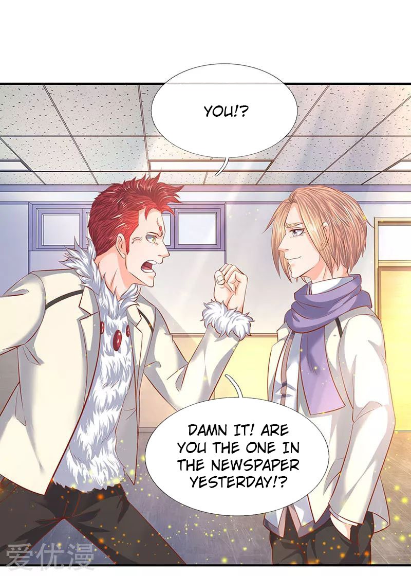 Wan Gu Shen Wang Chapter 61 page 10 - Chapter 61
