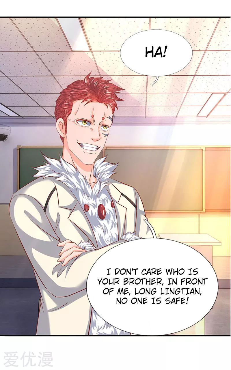 Wan Gu Shen Wang Chapter 61 page 14 - Chapter 61