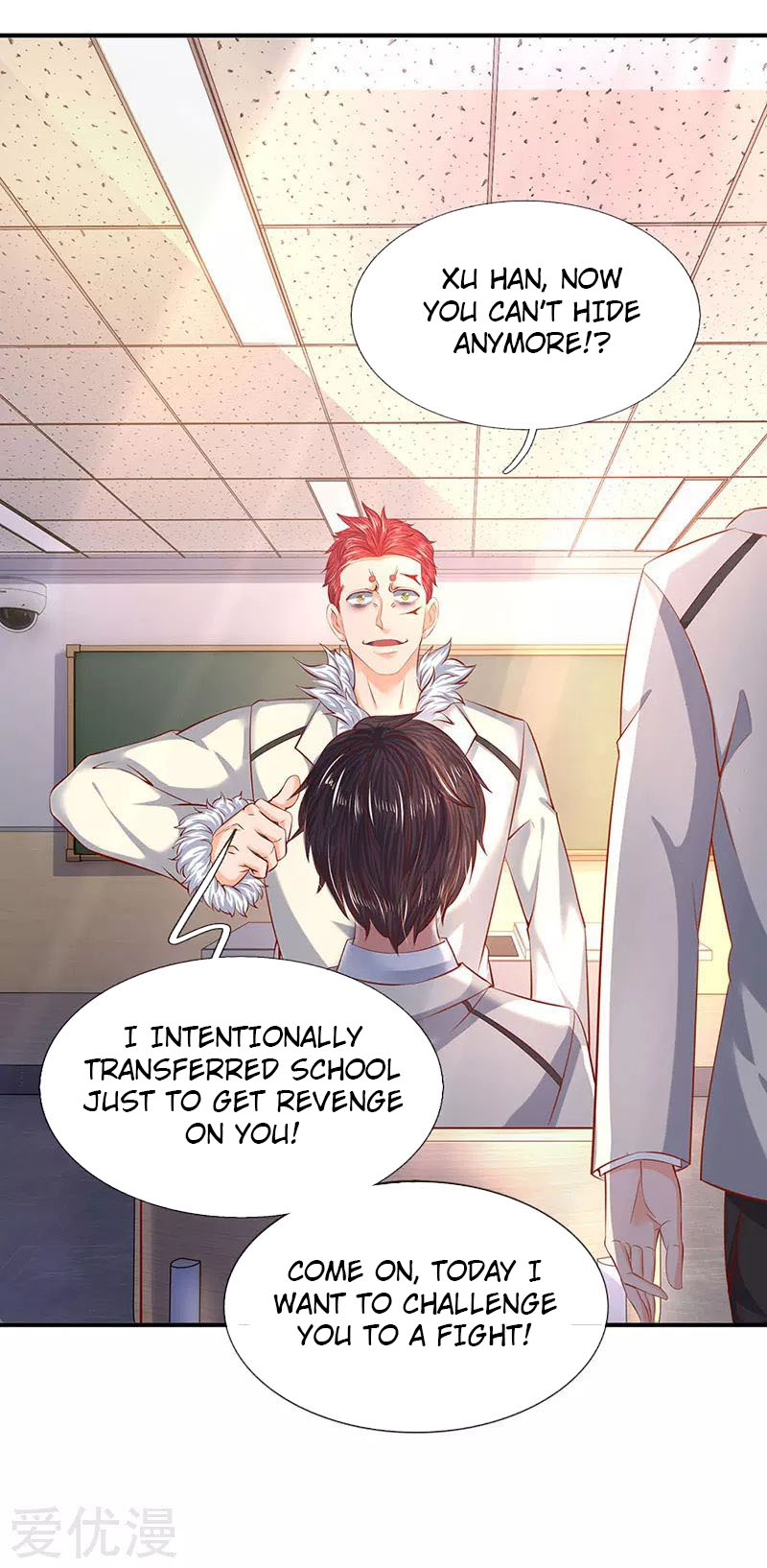Wan Gu Shen Wang Chapter 61 page 2 - Chapter 61