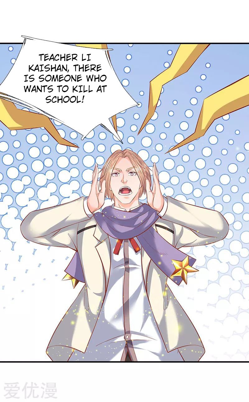 Wan Gu Shen Wang Chapter 61 page 6 - Chapter 61